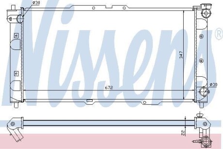 Радіатор охолодження MAZDA NISSENS 62382A
