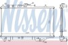Радiатор 62408A