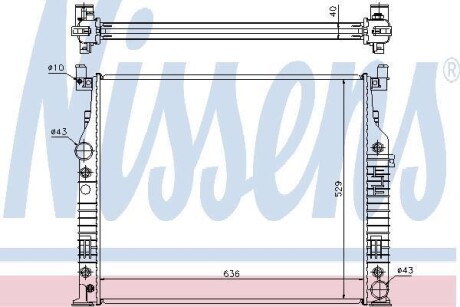 Радіатор охолоджування NISSENS 62576A