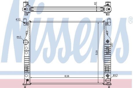 Радіатор охолоджування NISSENS 62577A