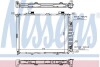 Радиатор охлаждения MERCEDES E-CLASS W 210 (95-) (пр-во Nissens) 62689A