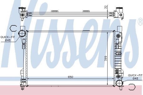 Радіатор охолодження MERCEDES NISSENS 62786A