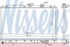 Радіатор охолодження двигуна MITSUBISHI Galant VI (E3_A) (вир-во Nissens) 62830