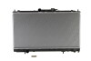 Радиатор охлаждения MITSUBISHI GALANT VI (EA2-6) (96-) (пр-во Nissens) 62868A