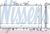 Радиатор 62869A