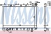Радіатор охолодження NISSAN ALMERA (N15) (95-) 1.6 i 16V (вир-во Nissens) 62974