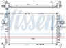 Радіатор охолодження OPEL COMBO (00-) 1.7 DTi NISSENS 63009A (фото 1)
