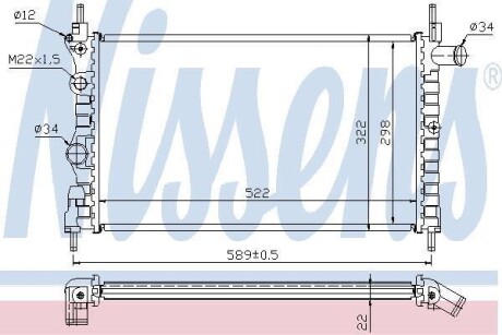 Радіатор NISSENS 63050A