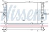 Радіатор охолодження OPEL(вир-во  Nissens) 630631