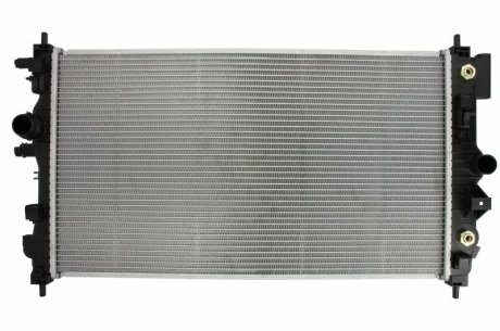 Радіатор охолоджування NISSENS 630724