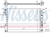 Радіатор охолодження OPEL(вир-во  Nissens) 63072A