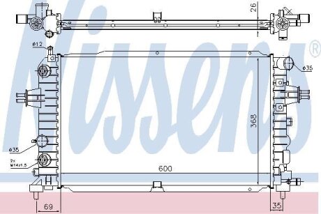 Фото opel радіатор системи охолодження двигуна zafira b (a05) 2.2 05-, vauxhall NISSENS 630768 OPEL Радіатор системи охолодження двигуна ZAFIRA B (A05) 2.2 05-, VAUXHALL NISSENS 630768