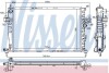 Радіатор охолоджування NISSENS 630802 (фото 1)