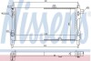 Радіатор охолодження OPEL (вир-во  Nissens) 632381