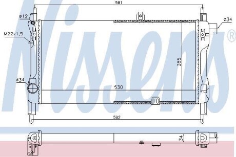 Радіатор охолодження OPEL NISSENS 632381