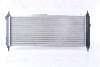 Радіатор охолоджування NISSENS 63254A (фото 3)