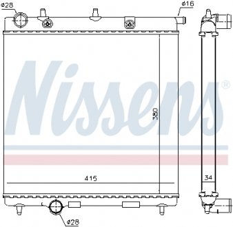 Радіатор охолоджування NISSENS 63505