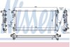NISSENS CITROEN Радіатор системи охолодження двигуна JUMPER II 3.0 06-, PEUGEOT 63566