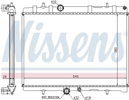 Радиатор охлаждения PEUGEOT 407/ CITROEN C5 2.0 AT NISSENS 63607A