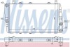 Радіатор охолодження SKODA (вир-во  Nissens) 64011