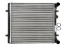 Радіатор охолодження SKODA (вир-во  Nissens) 641011