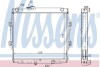 NISSENS TOYOTA Радіатор охолодження двиг. HILUX VI Пікап 2.5 D-4D 01- 64599A