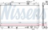 Радіатор охолодження TOYOTA NISSENS 646351 (фото 1)