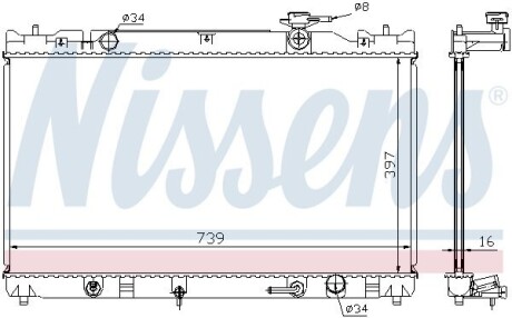 Радіатор охолодження TOYOTA NISSENS 646351