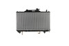 Радиатор First Fit NISSENS 64640A (фото 2)