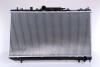 Радиатор First Fit NISSENS 64643A (фото 2)