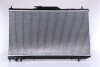 Радиатор First Fit NISSENS 64643A (фото 3)