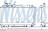 Радіатор охолодження TOYOTA (вир-во  Nissens) 64644A