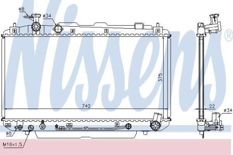 Радіатор охолодження TOYOTA NISSENS 64644A