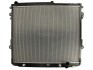 Радиатор охлождения TOYOTA LAND CRUISER J200 (08-) 4.5 TD (пр-во Nissens) 646826