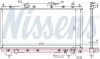 Радиатор охлаждения TOYOTA AVENSIS (T22) (97-) 2.0 i 16V NISSENS 64783A (фото 1)