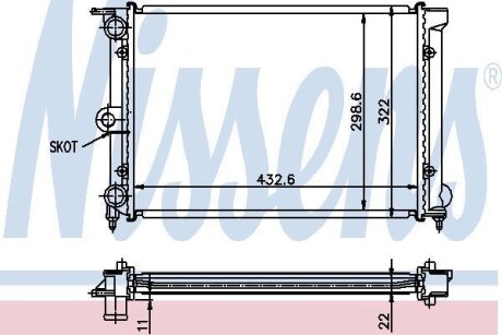 Радіатор охолодження VW NISSENS 651631