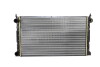Радіатор охолодження VW (вир-во  Nissens) 651741