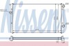 Радіатор охолодження VW NISSENS 652461 (фото 1)
