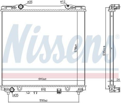 Радіатор охолоджування NISSENS 666226