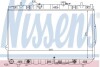 Радіатор охолодження KIA (вир-во  Nissens) 66649