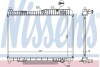 Радіатор (вир-во Nissens) 66859