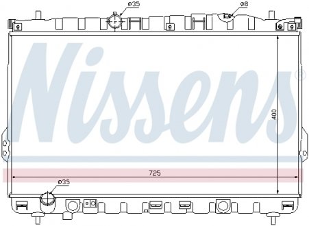 Радіатор охолоджування NISSENS 67032