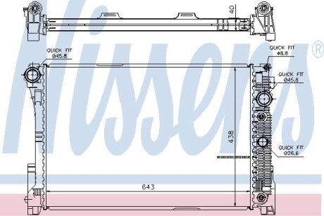 MERCEDES Радіатор системи охолодження двигуна C-W204 320 CDI AUT 07 NISSENS 67101 (фото 1)