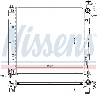 Радіатор охолоджування NISSENS 675019