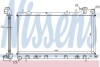NISSENS SUBARU Радіатор охолодження двиг. з АКПП Forester, Impreza 1.6/2.0 92- 67705A