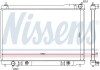 NISSENS NISSAN Радіатор охолодження двиг. FX45 4.5 03- 68118