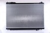 NISSAN Радіатор охолодження двиг. FX45 4.5 03- NISSENS 68118 (фото 3)