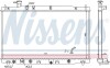 Радіатор охолодження HONDA CR-V (RE) (06-) (вир-во Nissens) 681372