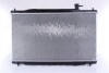 Радиатор охлаждения HONDA CR-V (RE) (06-) NISSENS 681372 (фото 3)
