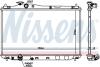 NISSENS HONDA Радіатор системи охолодження двигуна Civic IX 1.6/1.8 12- 681377